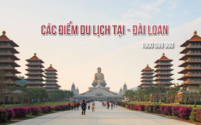 Du lịch Đài Loan