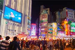 Chợ đêm Ximending (Tây Môn Đình):