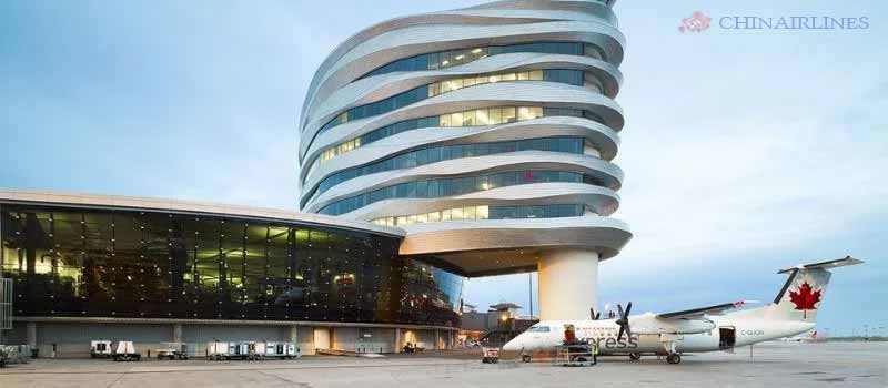 Sân bay quốc tế Edmonton