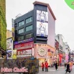 Vé máy bay đi Seoul China Airlines giá rẻ