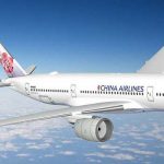 China Airlines