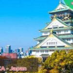 Vé máy bay đi Osaka giá rẻ