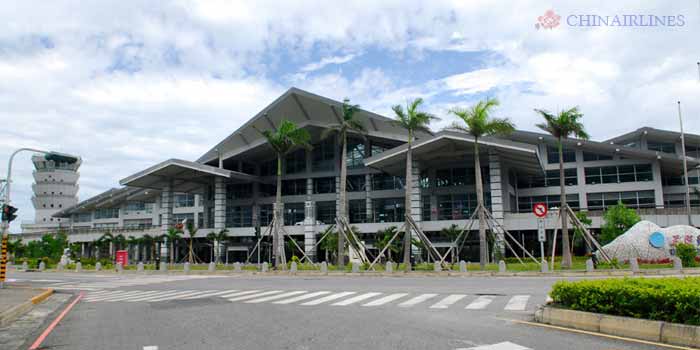 hualien airport