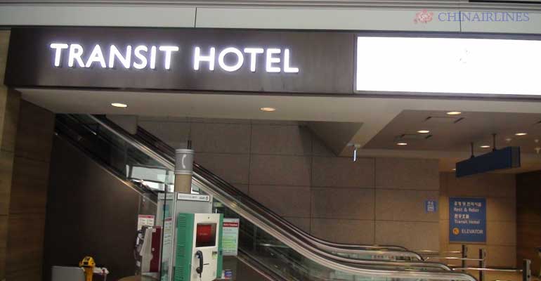 Khách sạn quá cảnh (Transit Hotel)