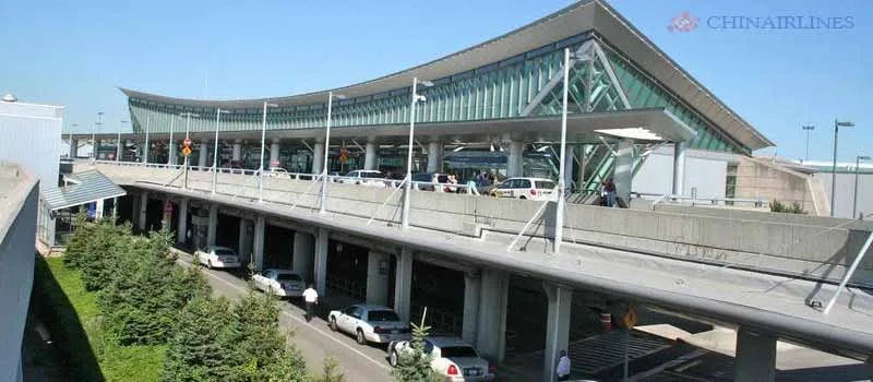 Sân bay Quốc tế Buffalo Niagara (Buffalo Niagara International Airport)