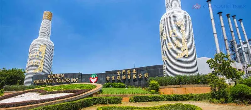 Rượu cao lương Kinmen Kaoliang