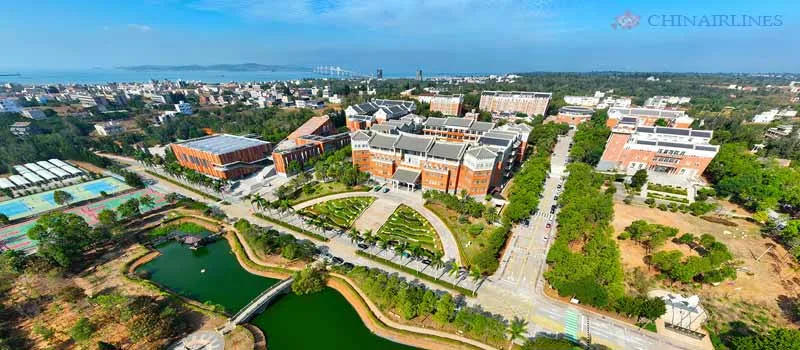 Đại học Quốc lập Kim Môn (National Quemoy University)