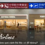 Bay China Airlines quá cảnh Đài Bắc có dễ không?