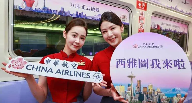 Tiếp viên hãng China Airlines